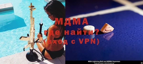 метадон Новокубанск