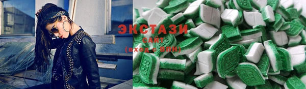 метадон Новозыбков