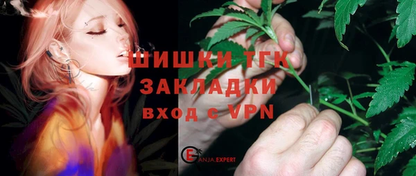 метадон Новокубанск