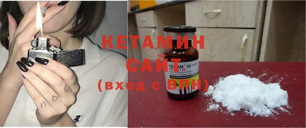 метадон Новокубанск