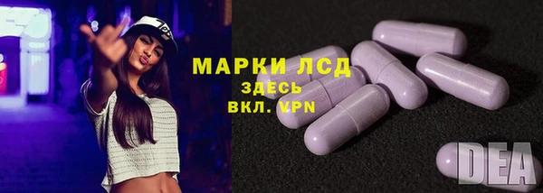 метадон Новокубанск