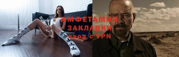 марки lsd Новодвинск