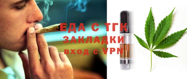 марки lsd Новодвинск