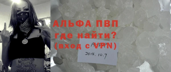 метадон Новокубанск