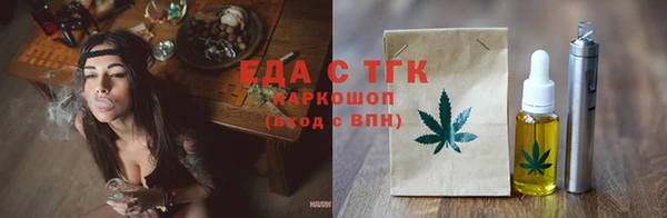 метадон Новокубанск