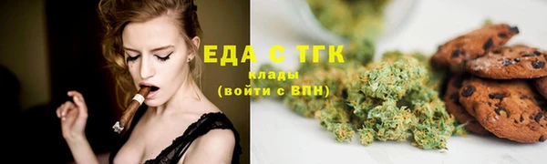 метадон Новокубанск