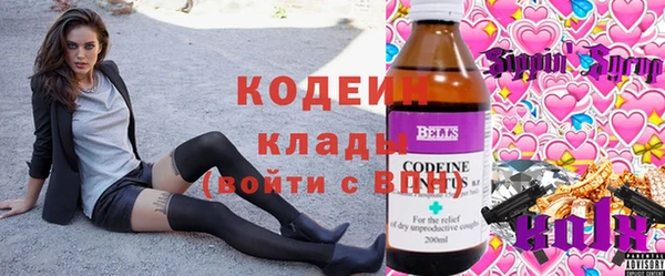 марки lsd Новодвинск