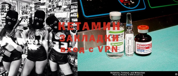 марки lsd Новодвинск