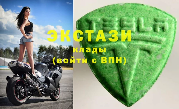 марки lsd Новодвинск