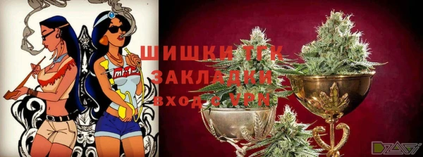 метадон Новозыбков