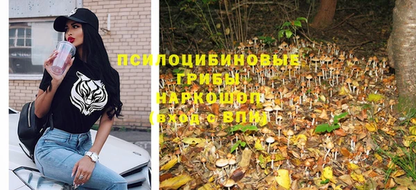 марки lsd Новодвинск