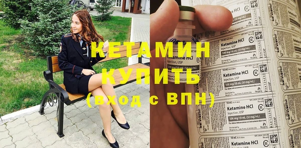 марки lsd Новодвинск