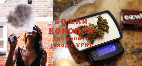 метадон Новозыбков