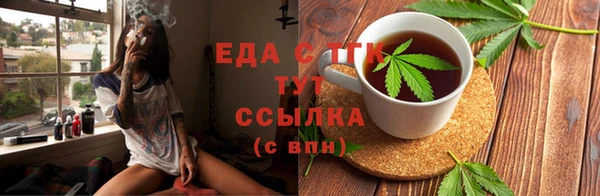 марки lsd Новодвинск