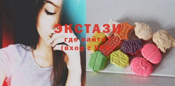 марки lsd Новодвинск