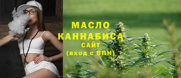 метадон Новозыбков