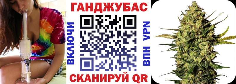 МАРИХУАНА индика  Почеп 